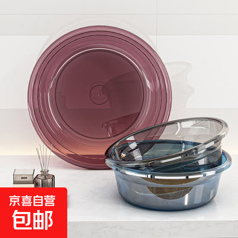 �Ӻ�͸��ϴ���� �Ӵ��36 �����ݽ�ϴ��ϴ��ϴ���� ��ɫ��ɫ�Ϻ������ 4.59Ԫ