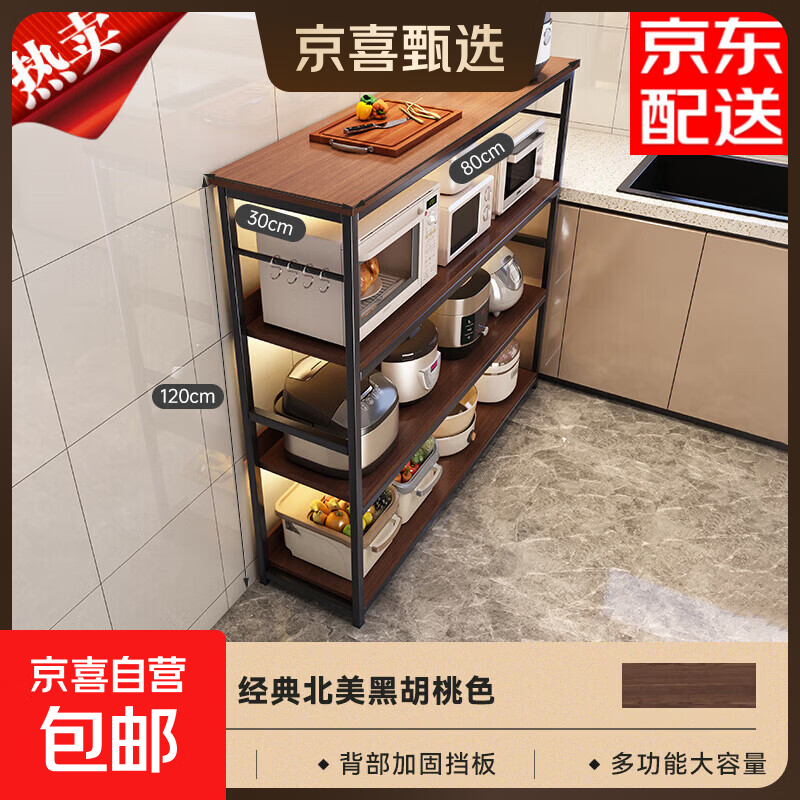 楼上凑单没了，用下面这个 - 线报酷