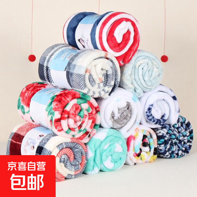 ������ë̺ ����̺ ����ë̺ ��ͯ��˯̺ ��ɫӡ������� 50*70cm һ��װ 3.32Ԫ