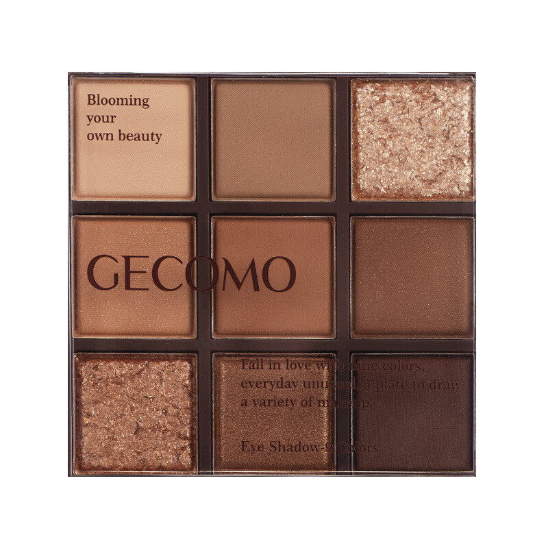 格蒙（GECOMO）九色巧克力眼影盘 哑光珠光亮片卧蚕提亮学生大地色眼影盘彩妆 九色巧克力眼影盘（+眼影刷）
