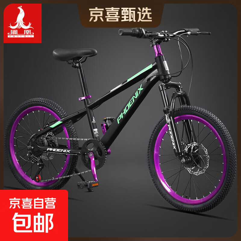 ���ڲ��������ɽ�س���ͯ���г���Ů��6-10-12-14���д�ͯ������Сѧ�����ٱ��� ����/���� 20Ӣ�硾�ʺ�����130cm-155cm�� ���г� 415Ԫ