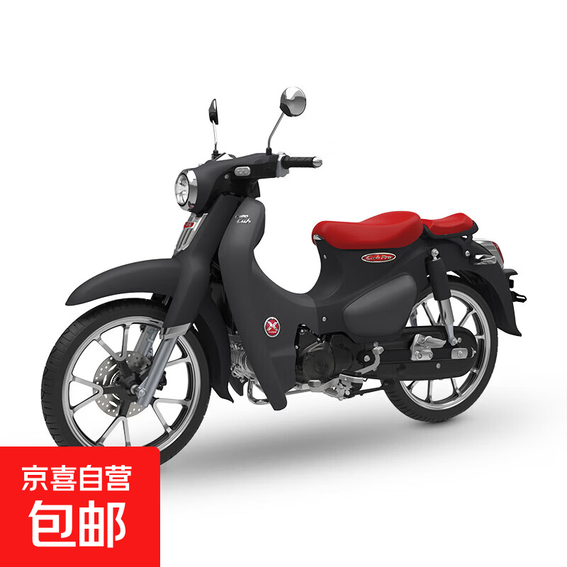 ����˹Cub Pro ���޸���Ħ�г�125cc���������� ĥɰ������ 10800Ԫ