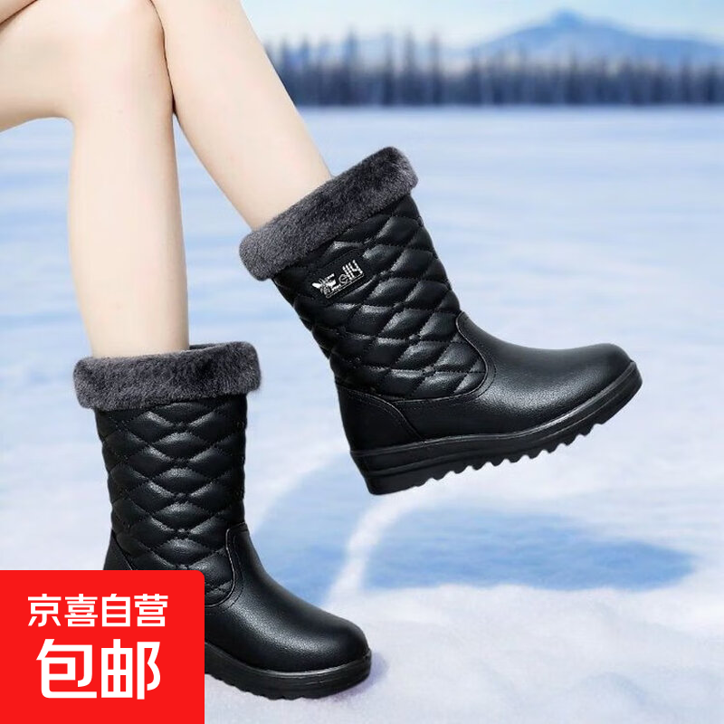 冬季新款中筒雪地靴女加绒加厚保暖防滑防水皮面厚底皮毛一体棉鞋 黑色 37