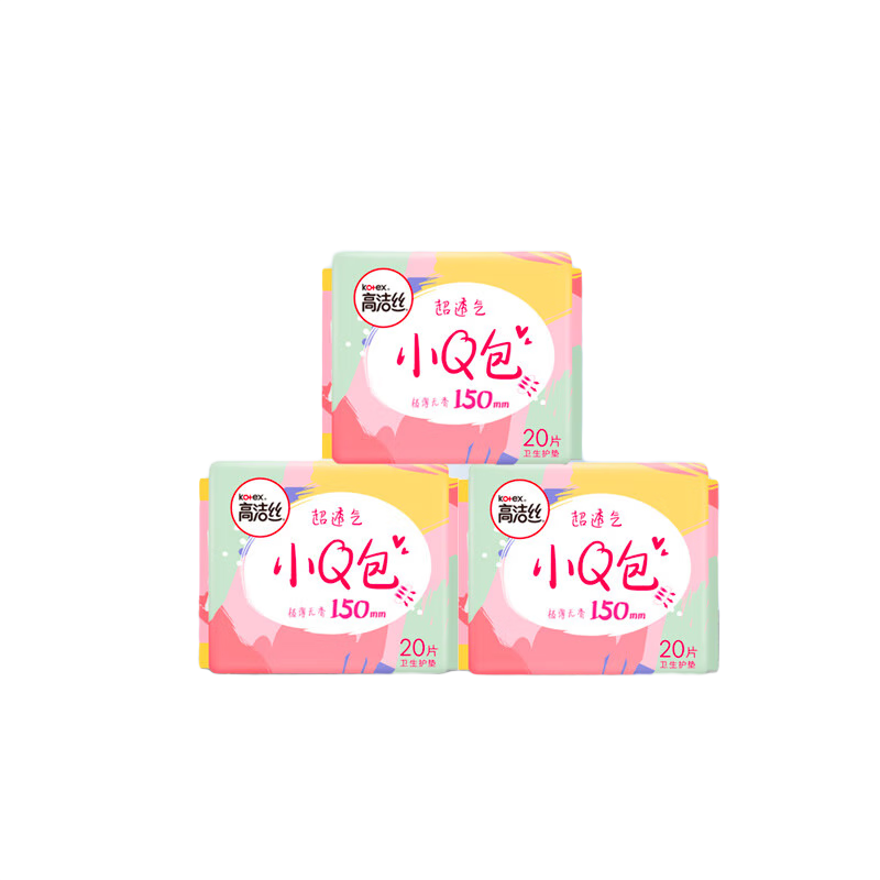 �߽�˿��������СQ��͸���׷�������������������� СQ�� 150mm 60Ƭ 6.8Ԫ(����ȯ)