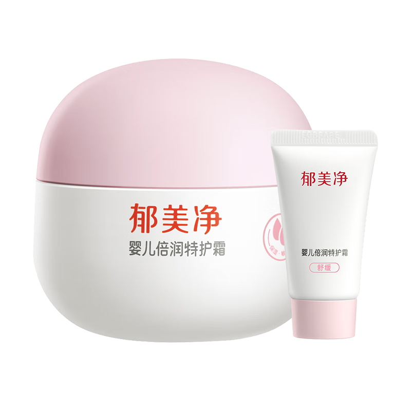  Ӥػ˪ 50+ 10g 51.91Ԫ