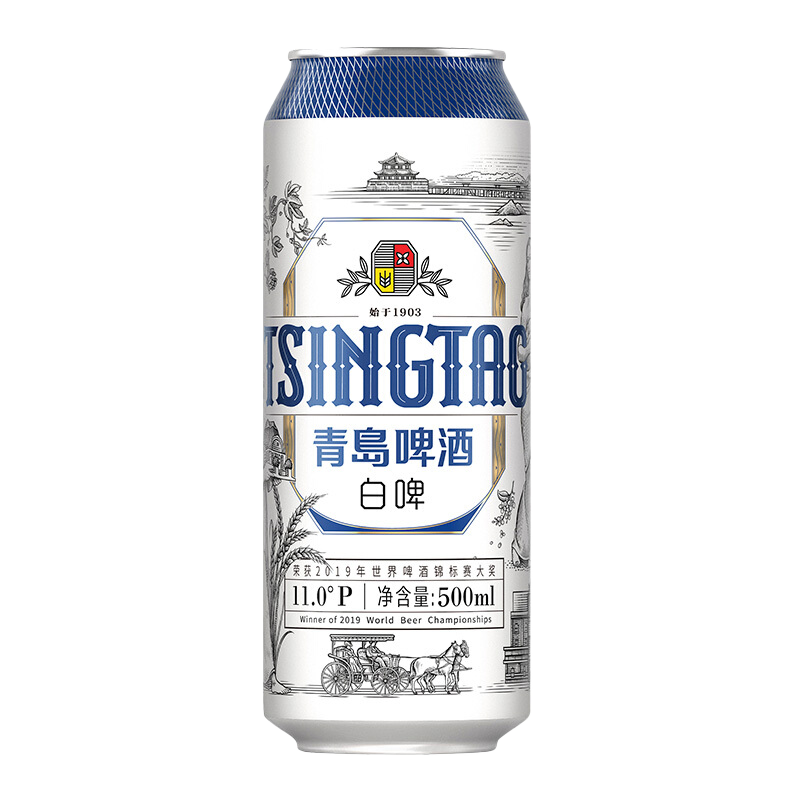 青岛啤酒（TsingTao）新款白啤11度500ml*12罐（2020版）听装整箱 500mL 12罐