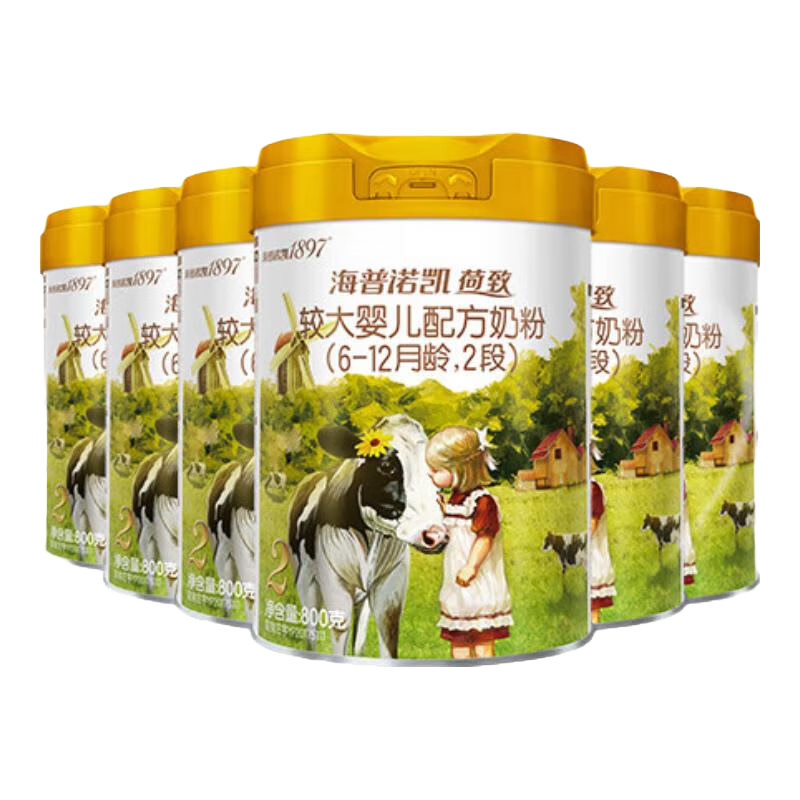 海普诺凯1897荷致2段860g较大婴儿配方奶粉(6-12月龄)新国标 2段 860g 6罐