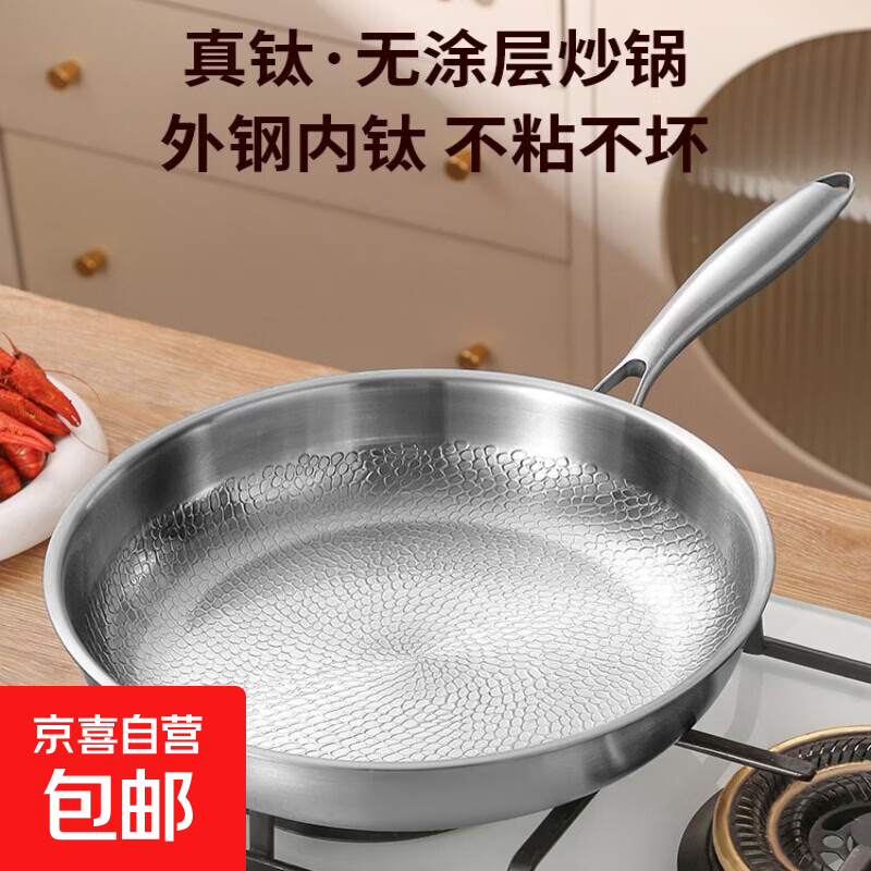 �ղ���ƽ����ƽ�׹�������Ϳ������ճ��ú�������ѹ����� ������ 1cm 5.99Ԫ