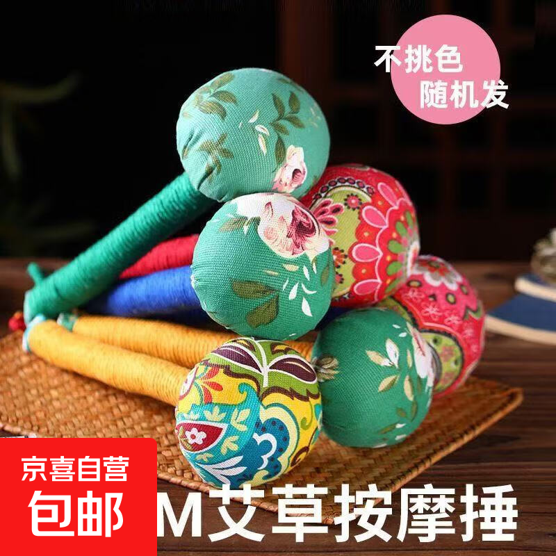 ���ݴ���������Ħ�������ô�ȫ���ְֳ��Ĵ����紸�����Ĵ����� ���ݴ�31cm����ɫ�����