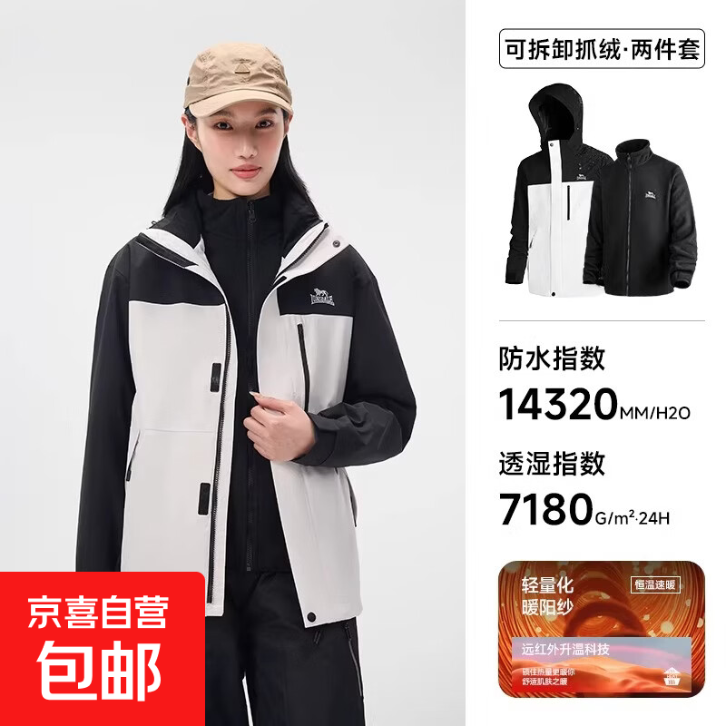 ��ʨ������������һҡ�����ڵ�������¿�С����Ů���׷����ˮ��ɽ���� ů��ɴץ���ڵ�����һů��-����Ůͬ� ��ů���� XL /180���롾�������-32614��