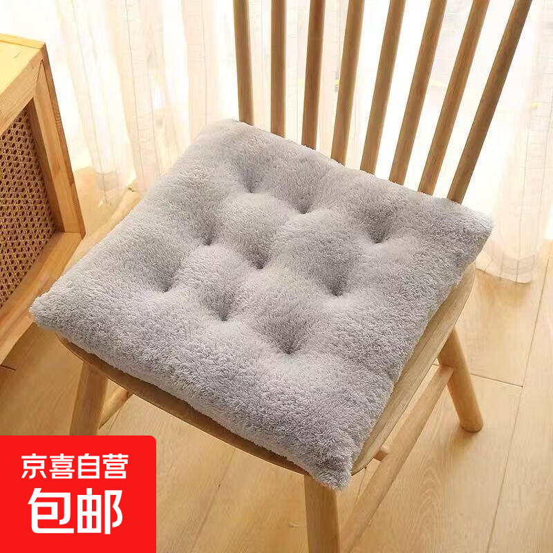 【活动专享】加厚椅子坐垫亲肤毛绒坐垫家用餐椅座垫办公室学生 高级灰 36*36