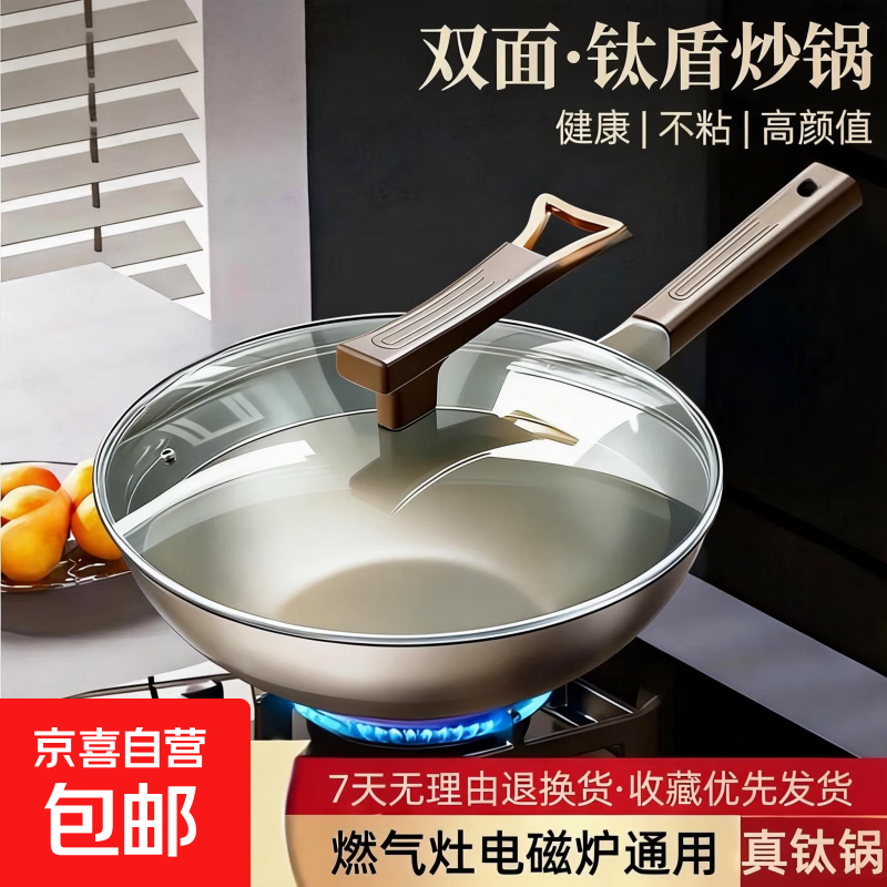 �ղ���ƽ����ѹ���ճ�����ó��˹����ѳ����Ӻ�ƽ�׹�ͨ�ó��� ������ 1cm 5.99Ԫ