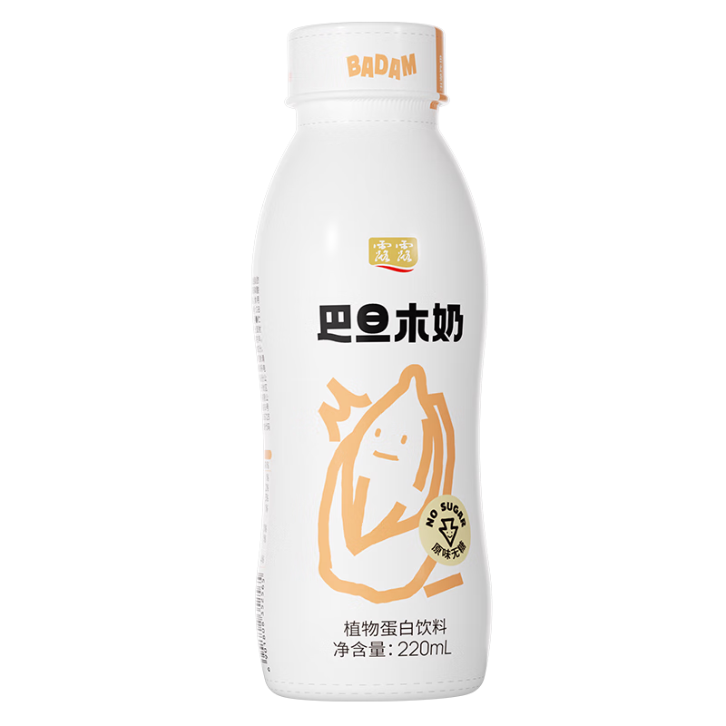 露露原味巴旦木奶无糖款220ml*15瓶 整箱 植物蛋白饮料