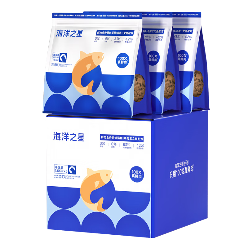 ֮èº決è èèëʱȫ۶4.5kg