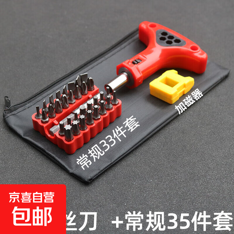 ������ T�ͼ�����˿�� 35���� 11.9Ԫ