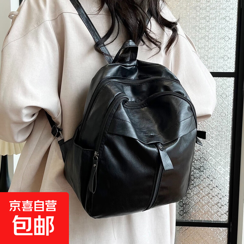 【明星同款】时尚潮流休闲百搭双肩包通勤旅行女士双肩包 黑色/ 小包