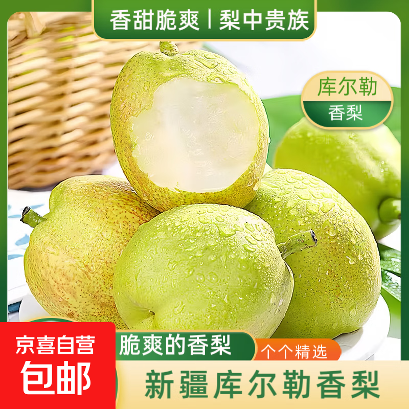 ���ڿ���������½��ز�����Ӧ��ˮ���½��ʹ� ���������5��/���䣨80g+�� 14.9Ԫ