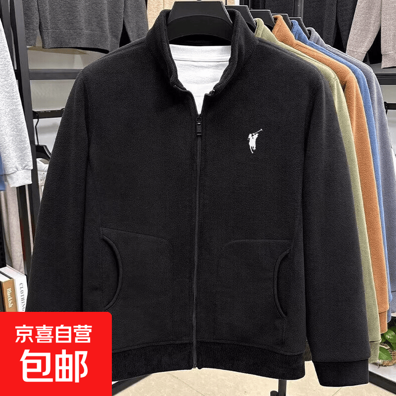 奥粒绒卫衣男立领拉链开衫外套秋冬季男装加厚保暖摇粒绒纯色夹克 黑色 4XL 建议【身高185-190】【体重180-195】