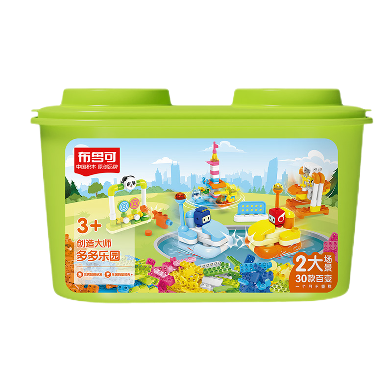 ³ɴƴװľͰ ԰ 115Ԫ