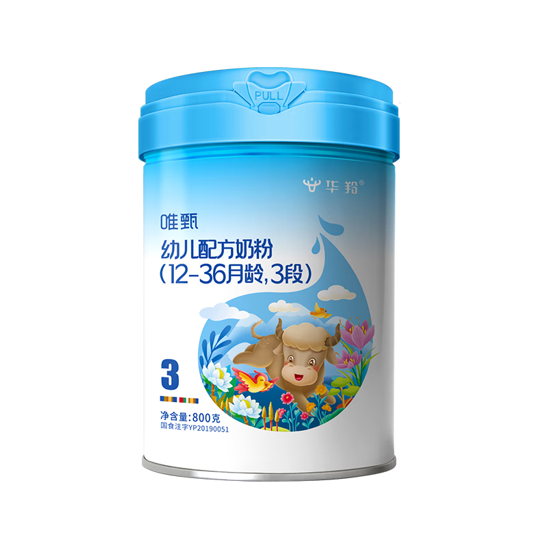 华羚唯甄牦牛奶粉幼儿配方奶粉3段（12-36月龄）三段罐装奶粉 3段 唯甄 800g 1罐