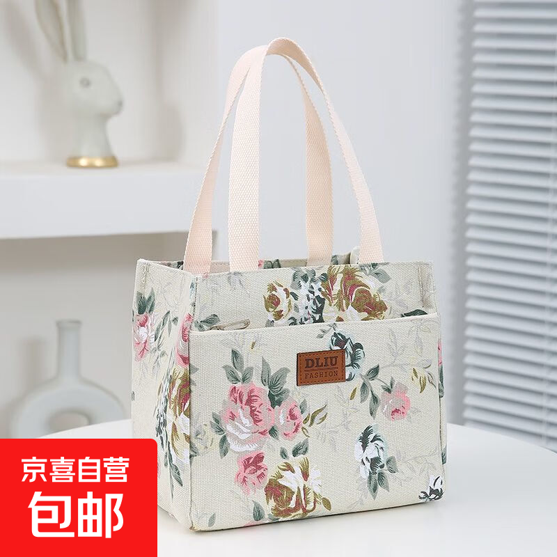 ���ڲ������¿�Ӻ񷫲����ϰ�������㵱��������������²㷹���������� ��ɫ����ͼ�� 9.89Ԫ