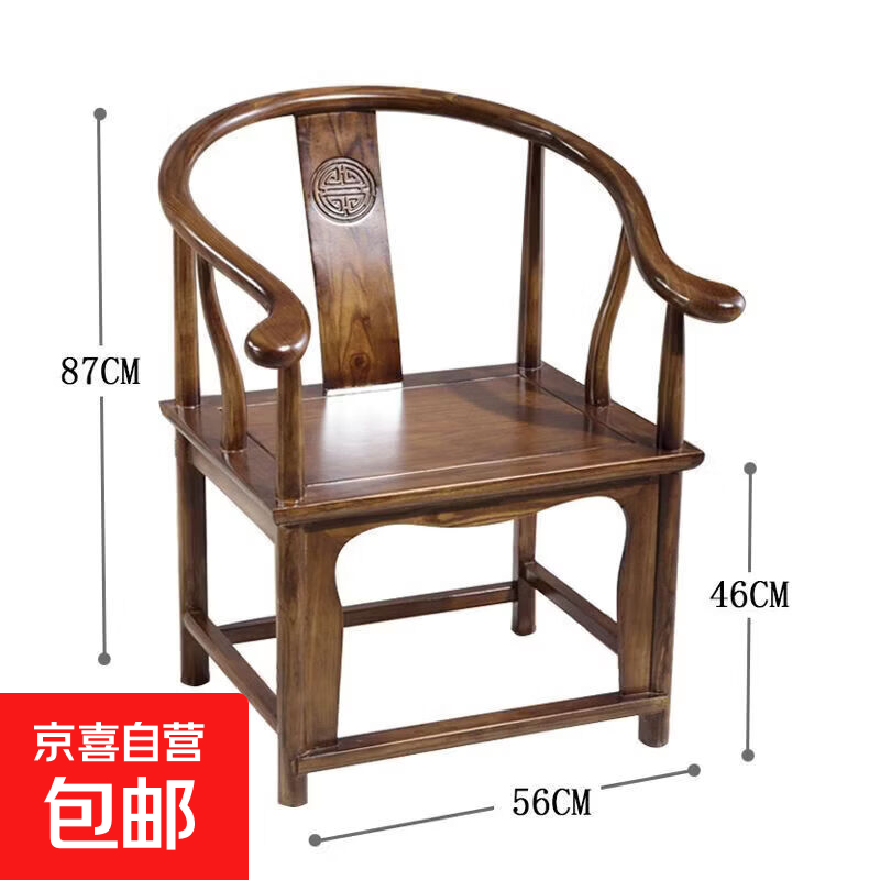 ʵľ����Ȧ����ʽΧ�������׻ʹ��������μ��ÿ���������ľ̫ʦ�� �Ӻ�Χ��+����ɫ