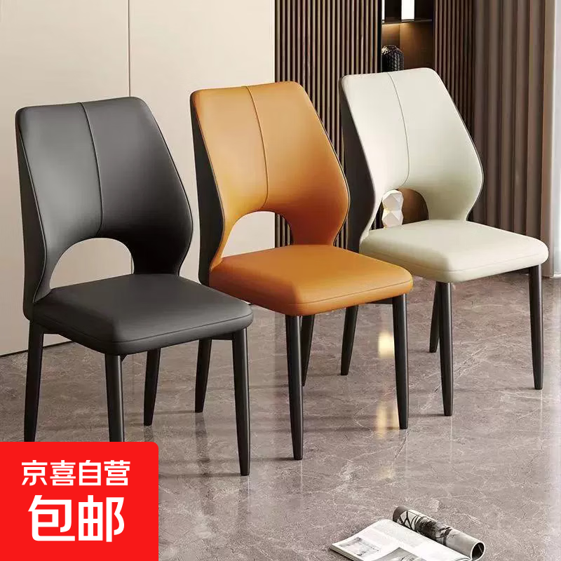 【京配物流】餐椅家用餐桌靠背椅子意式高级感酒店吃饭椅餐厅凳子 黑腿-浅灰色【高弹海绵丨防污耐磨皮革】-6把