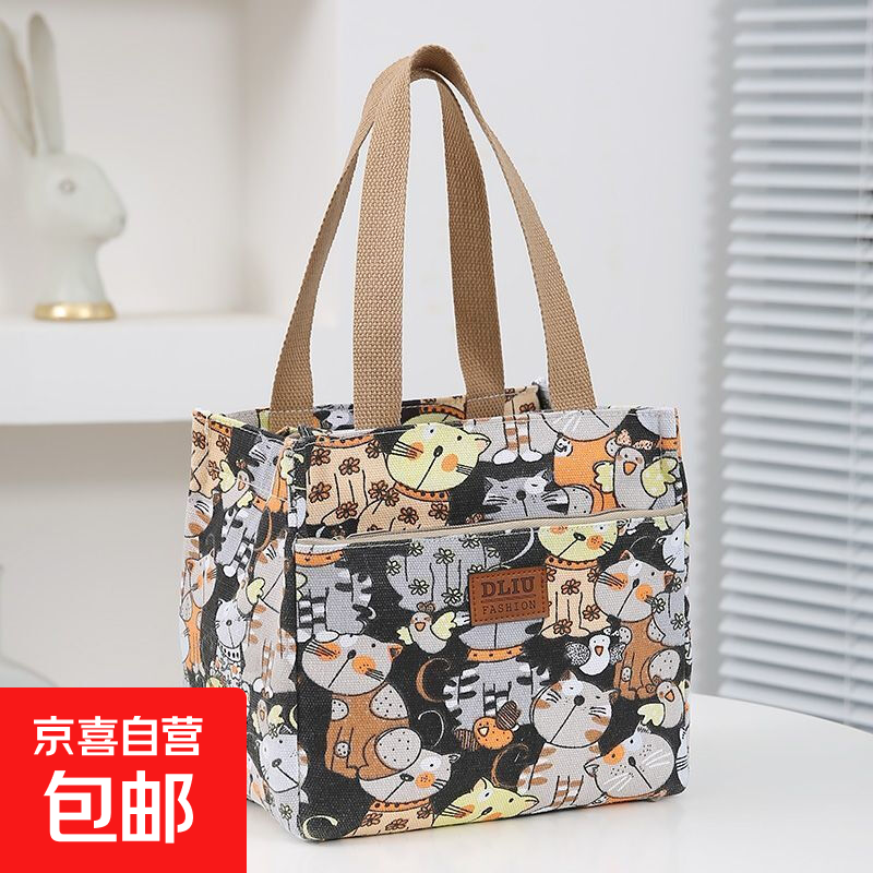 时尚轻便手提帆布包新款手拎外出上班午餐包铝箔保温饭盒包妈咪包 黑色猫咪