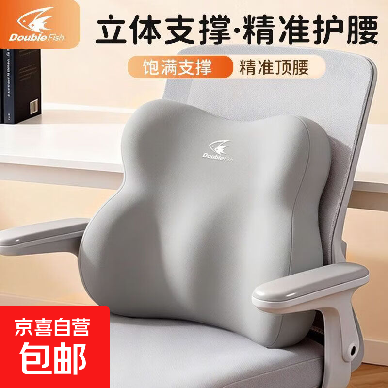 ˫�� DOUBLE FISH ������ ��ɫ ˫����չ������ 16.15Ԫ(��һ��һ��ʵ��32.3Ԫ)