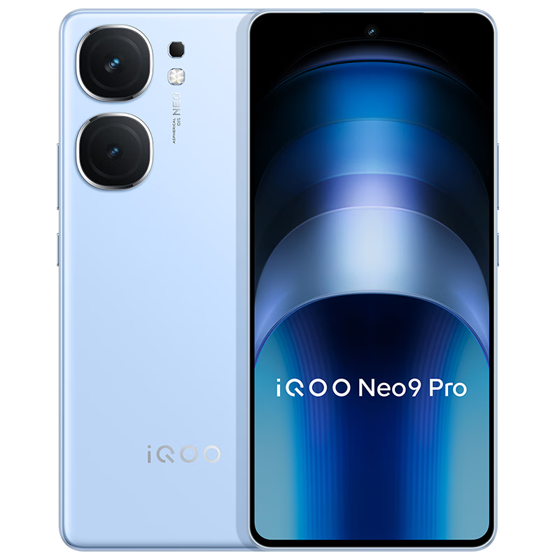 vivo iQOO Neo9sPro Ʒ5Gֻneo9proϵ 9300ϵ콢 е羺оƬ װ 16G+512G2000Ԫ
