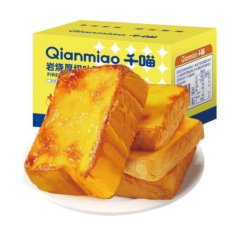 ���ڲ�����ǧ�����պ�����˾  ���պ�����˾285g*1��