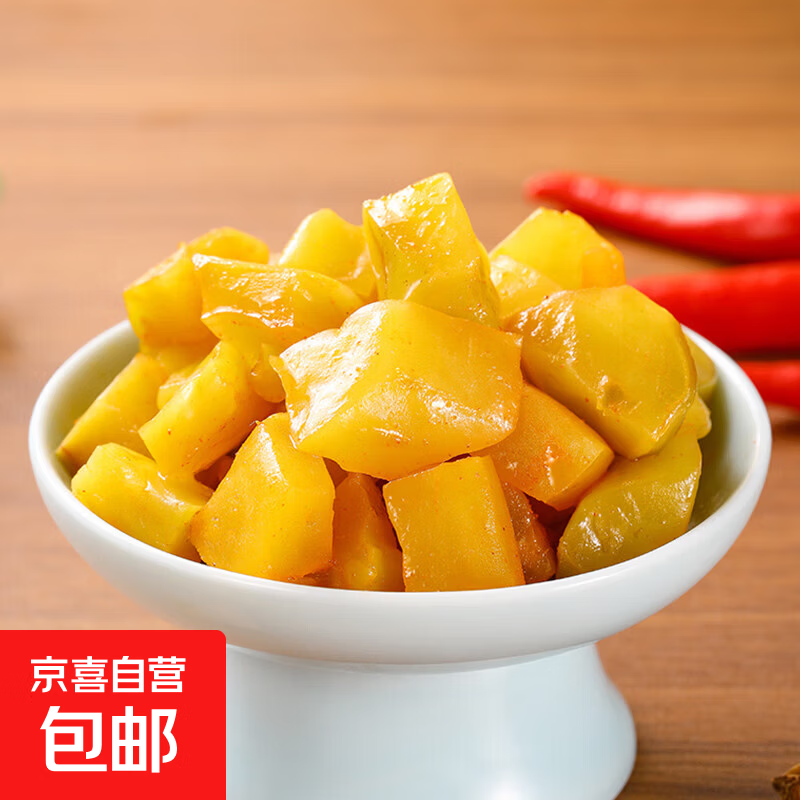 麦小贝涪陵榨菜芯50g口口脆小包装重庆特产清淡下饭菜咸菜腌制菜 【5袋】榨菜丝50g