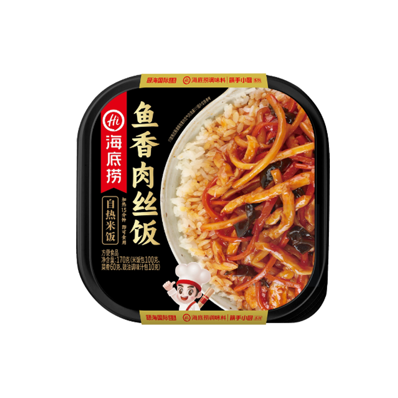 有友泡椒凤爪筋骨棒重庆特产休闲零食小吃 有友筋骨棒95g