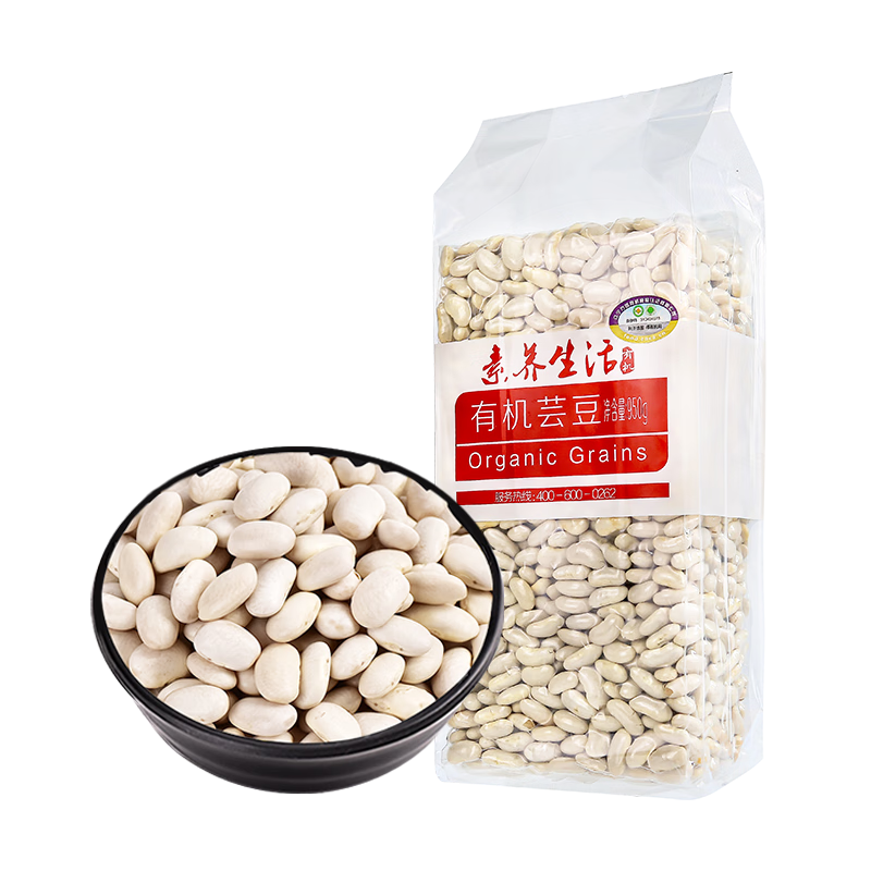 素養(yǎng)生活有機(jī)白蕓豆950g 東北小白蕓豆 白腰豆菜豆飯豆 雜糧粗糧真空包裝