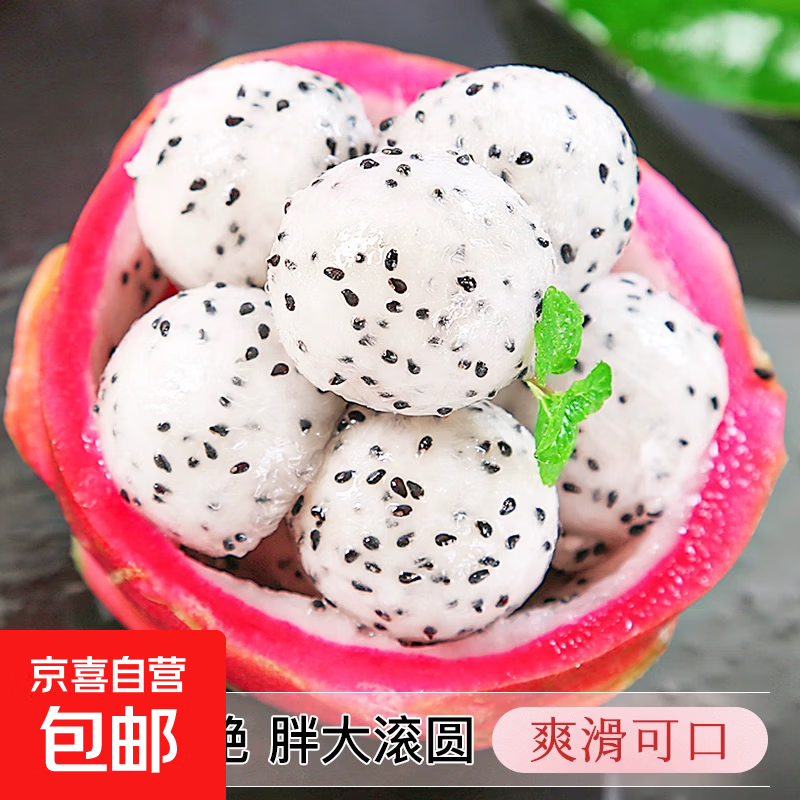 ���ڰ��Ļ���������ˮ�������������֭������� 1�� ����300g�� 5.7Ԫ