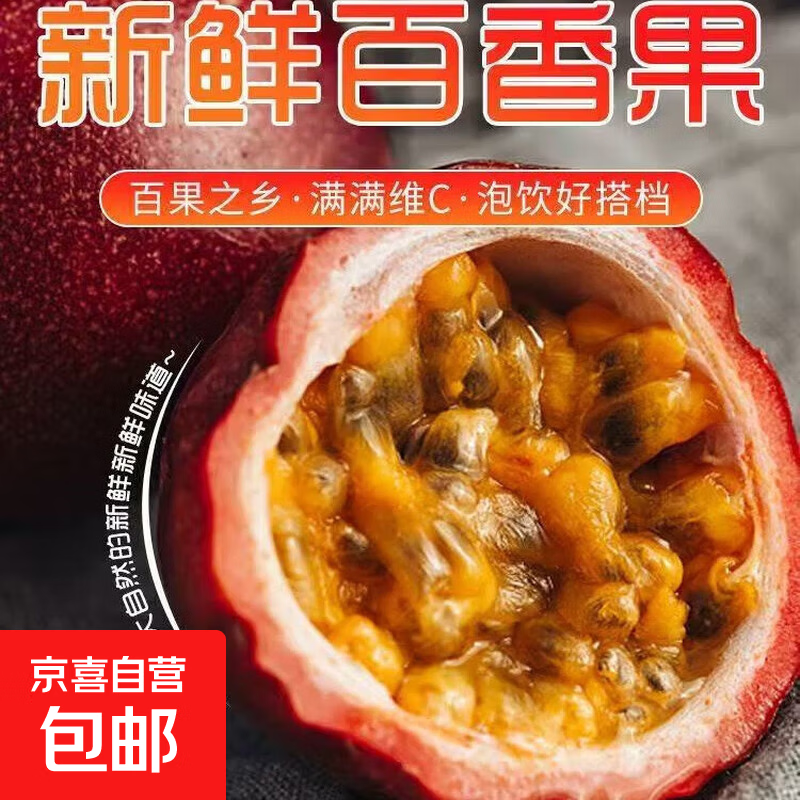 ��Ƥ�������ں�ĭ�������������Ϻ����ˮ��̨ũ��Ƥ��Ƥ����� �����̨ũƷ�־���3�� 32.4Ԫ