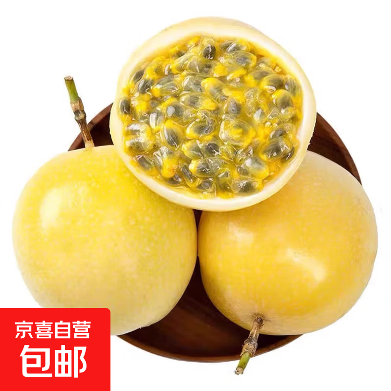 �������ڰ��������9�Żƽ��������ò���ֱ����������ˮ������ ���곤�Ƽ������5�� 31.7Ԫ