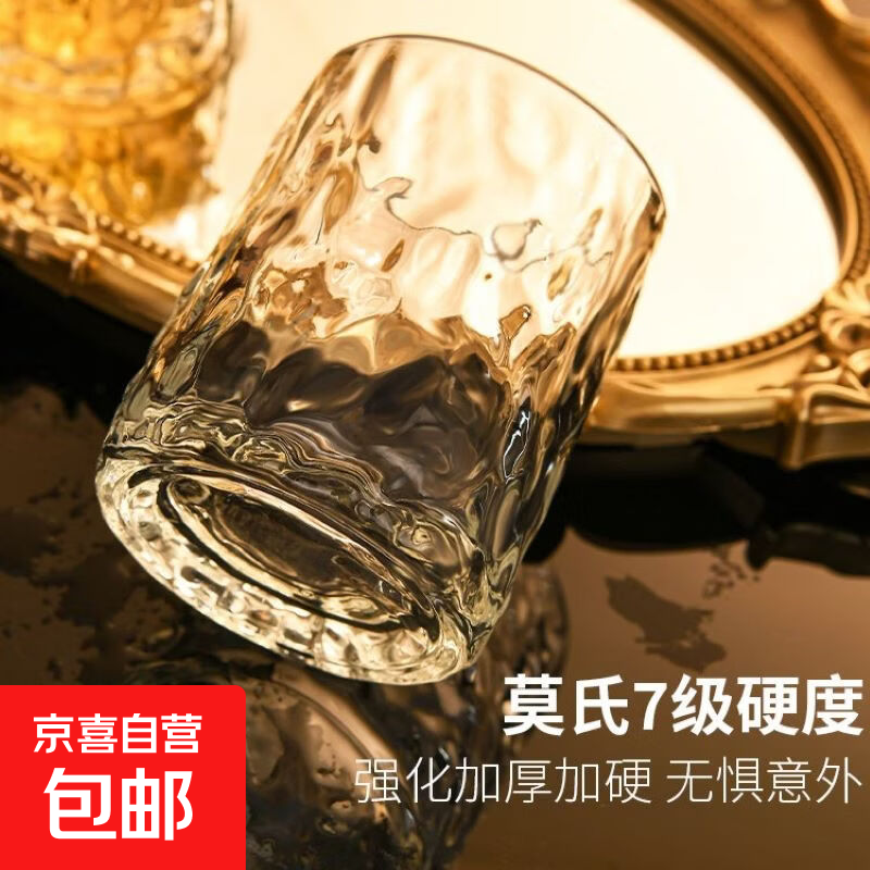 冷水壶耐高温树纹家用凉水壶杯大容量客厅玻璃壶泡茶壶套装高颜值 树纹杯1只（破损包赔）