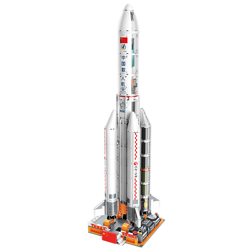 keeppley 奇妙积木 太空系列 K10229 长征五号实验舱发射任务
