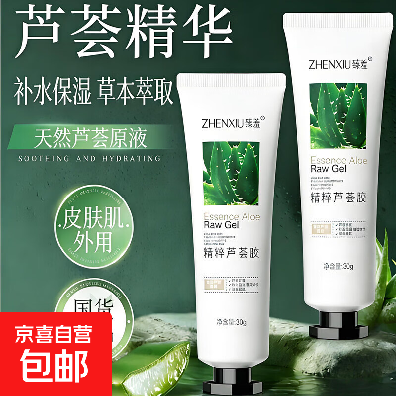 «����30g1��
  1.01Ԫ