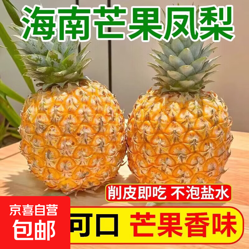 ̨ũ23�� ����â������ �й�1�� ����1.3-1.9�� 10.59Ԫ