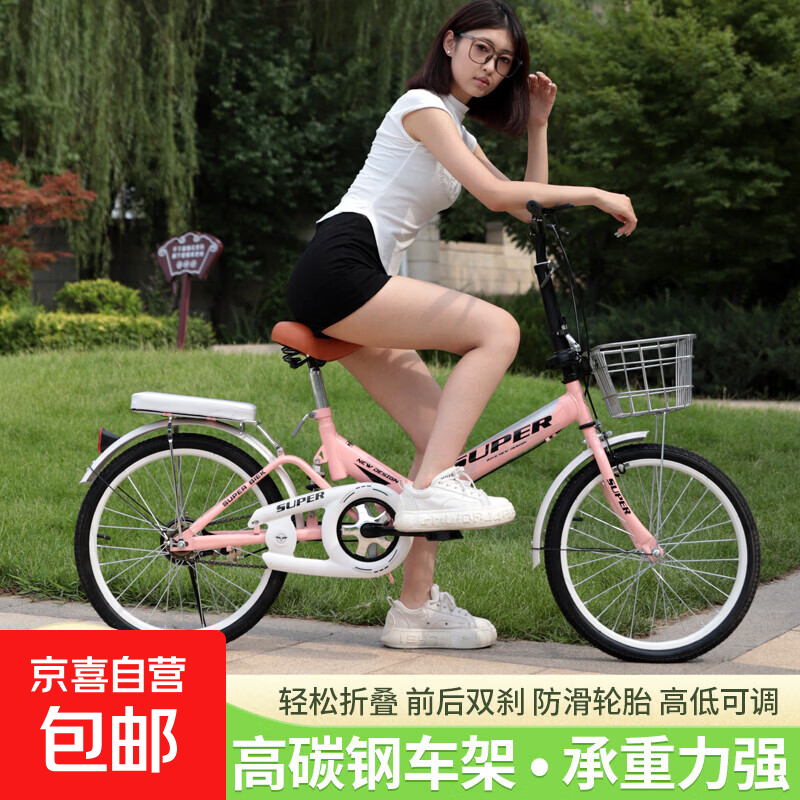 ���ڲ������۵����г�Ů���������������ⰲװ20��22����ѧ��������㵥�� ���ⰲװ�����������������-���� 22�罨������140-170���� 233Ԫ