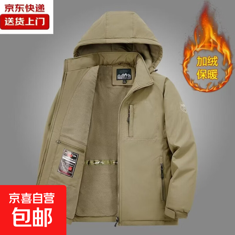 ���ڲ������ﶬ������������ʿ�Ӻ�п˴��뻧�����г���·���Ӻ�װ���� ����ɫ �����ޱ�ů�� XL 125-140�� 72.2Ԫ