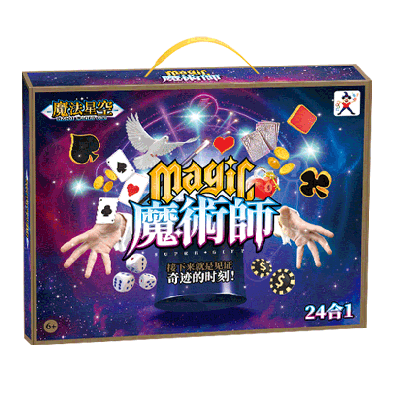 DEERC��ͯħ��������װ�������3-6���к����7-14����Ů��ʥ�������� ������С�100�����淨+��ѧ��Ƶ�� ���ݵ���2025�������� 29.9Ԫ