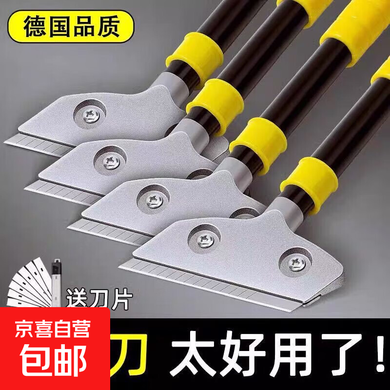 ���ܲ�����൶��������ǽƤ���������ذ���ʯ��������ε����� ��������60CM��1��+10��Ƭ��