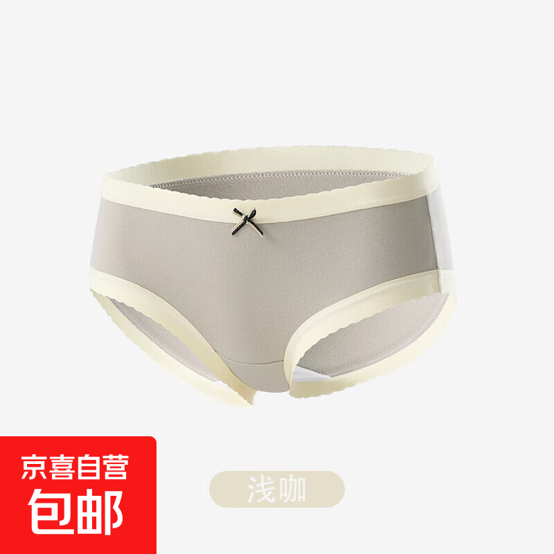 【线下实体同款 拍两单更划算】CariaKnar 新疆棉内裤女纯棉抑菌 浅咖 1条 L 100-120斤
