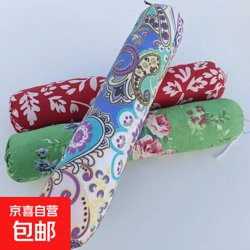 多色精致艾草圆柱枕颈椎枕枕头护颈椎枕头 艾草枕（颜色随机）一个装 单只 中枕 7cm 7-38cm