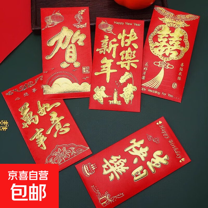 ���������ר�����Ƿ����ϲ����Ǩ�󼪴����ߵ�ͨ��ѹ������ �󼪴���+��������+��ϲ����+�������+�� 30��