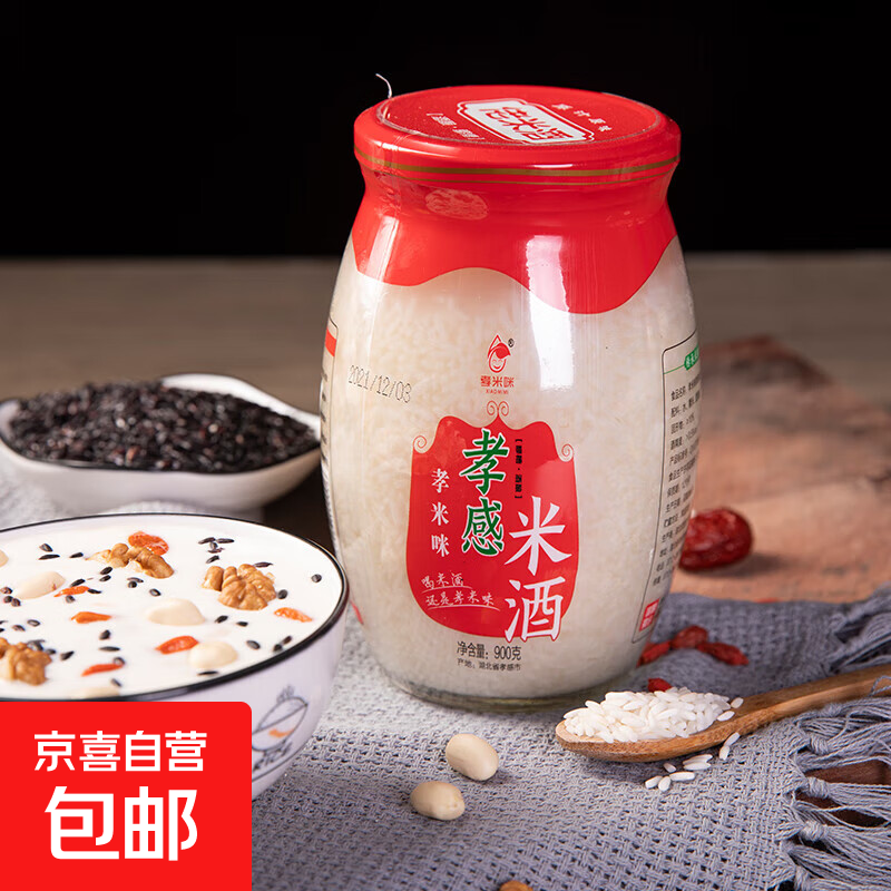 孝感米酒醪糟糯米酒汁月子米酒甜酒酿 900g 1瓶