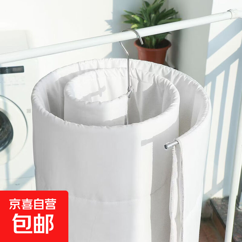 4个晾衣架不锈钢螺旋晾衣架床单被单衣架多功能晒被套神器 螺旋衣架【银色】 无痕旋转裤架【1个装】